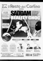 giornale/RAV0037021/2006/n. 359 del 31 dicembre